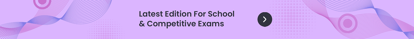 Full width promotional banner 1