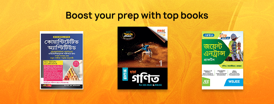 Right banner 1 second row