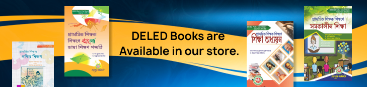 Right banner third row